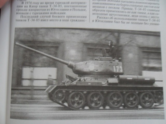 SAM_2687 [HDTV (1080)].JPG